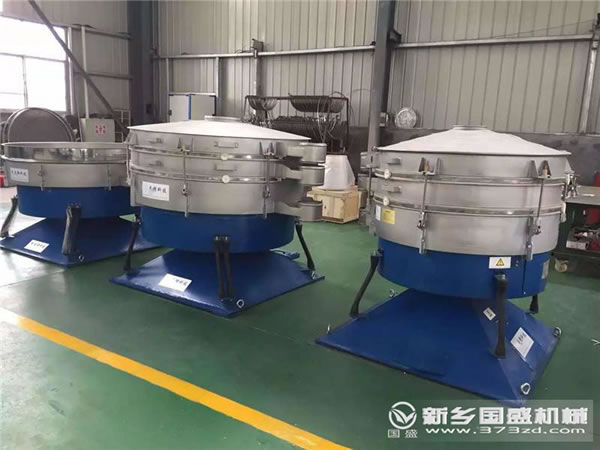 搖擺篩廠(chǎng)家