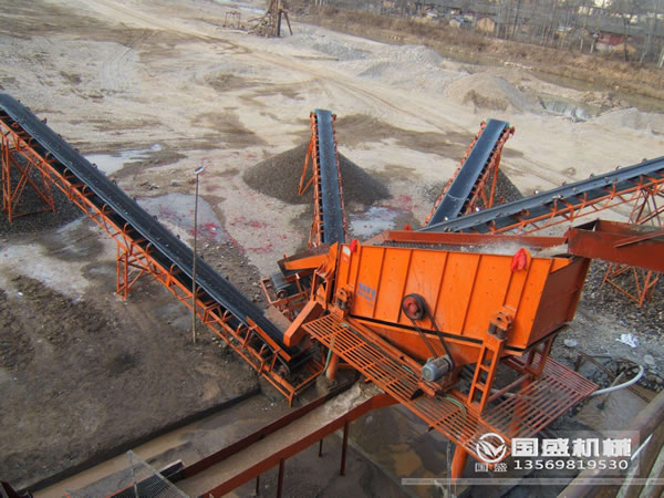 圓振動(dòng)篩使用說(shuō)明書(shū) 圓振動(dòng)篩使用說(shuō)明書(shū)