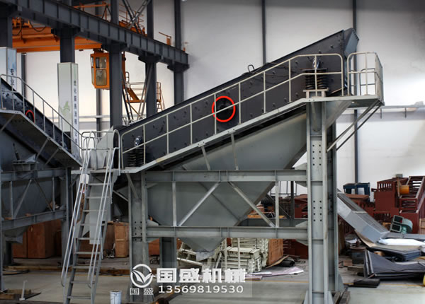 YK型圓振動(dòng)篩安裝調試說(shuō)明書(shū) YK型圓振動(dòng)篩安裝調試說(shuō)明書(shū)