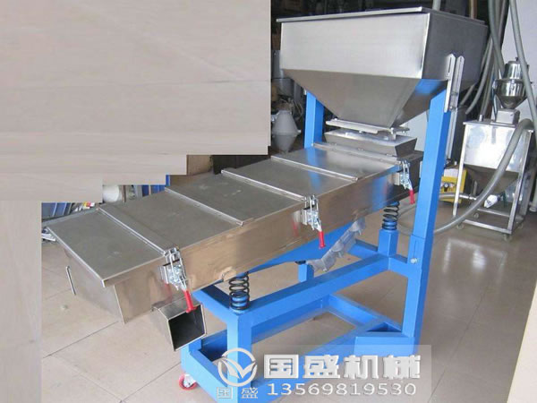 小型直線(xiàn)篩圖片 小型直線(xiàn)篩圖片