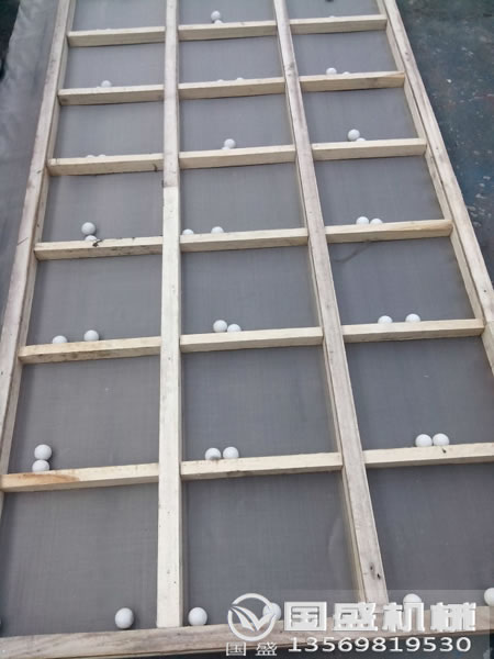 高效直線(xiàn)振動(dòng)篩 高效直線(xiàn)振動(dòng)篩