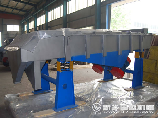 直線(xiàn)振動(dòng)篩 直線(xiàn)振動(dòng)篩圖